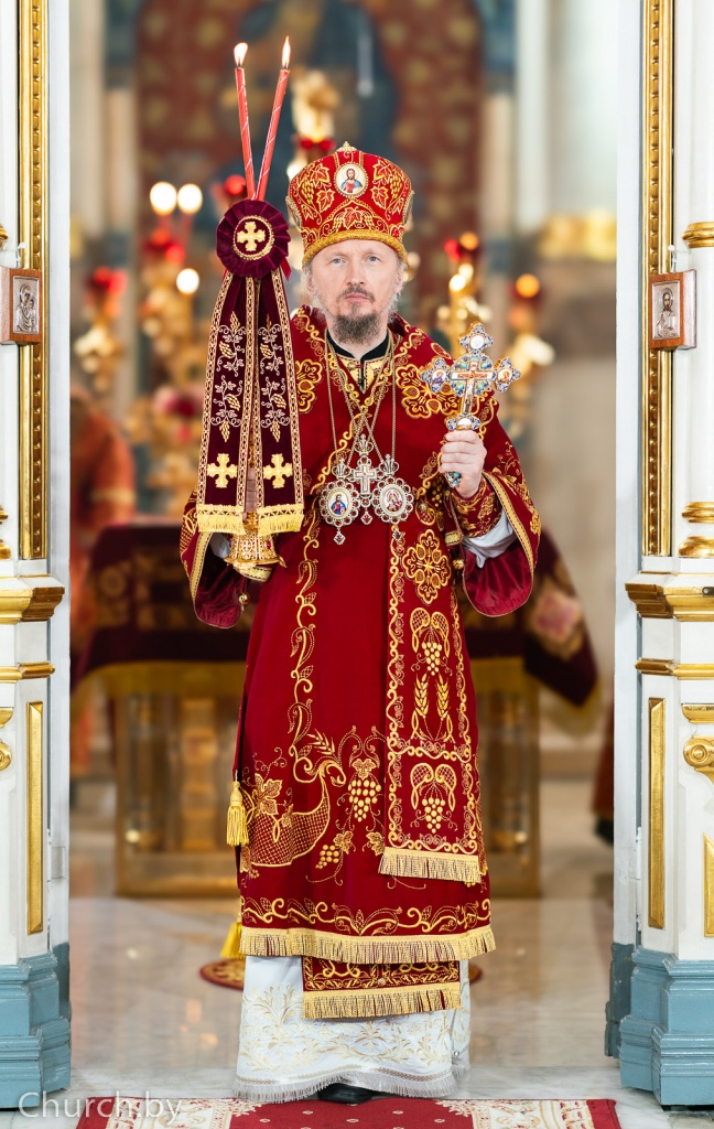 гл гл