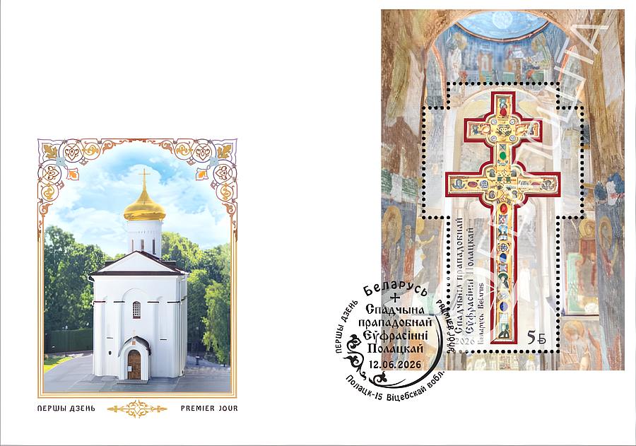 ткст