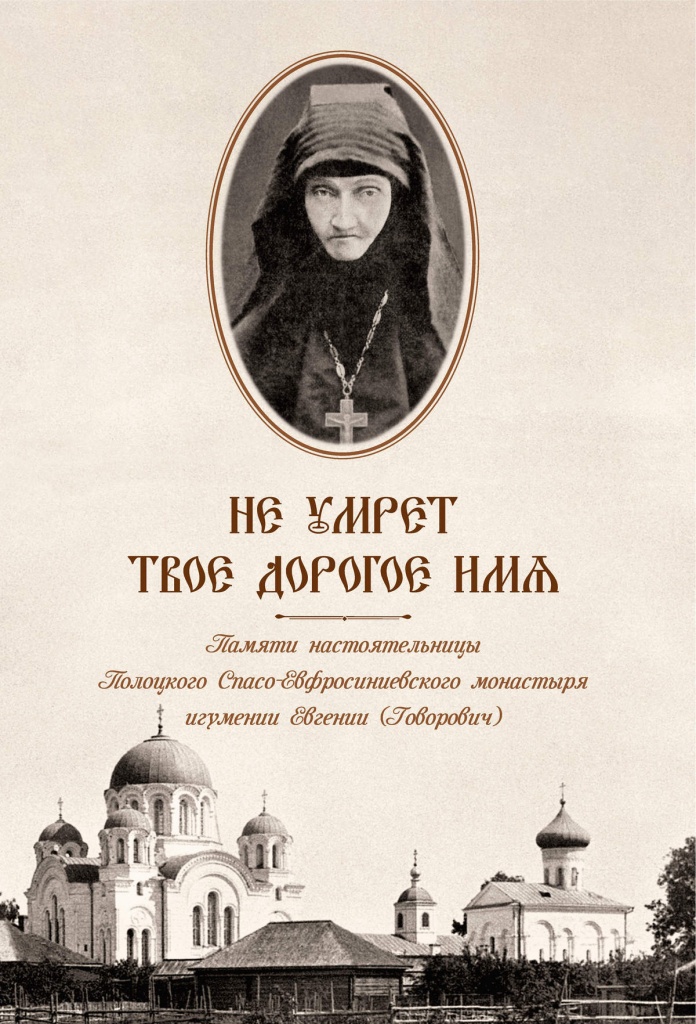 1-Обложка