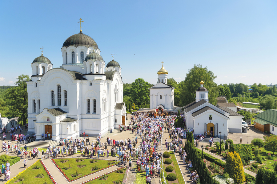 внутрь