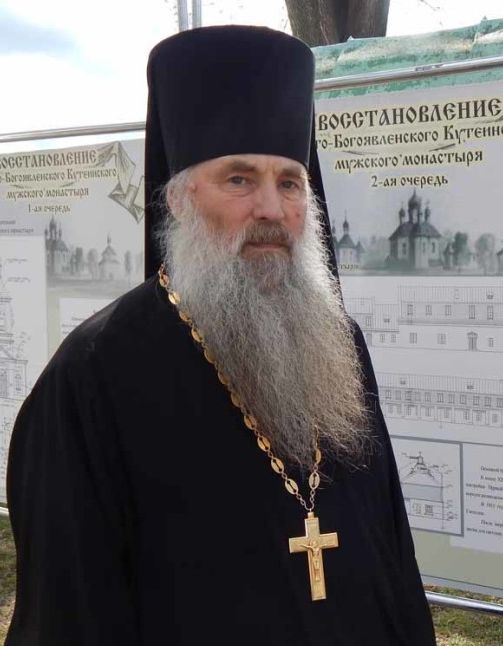 Фото на главную