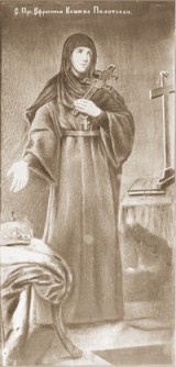1.Прп. Евф.Полоцкая.Икона кон.XVIII в.Софийский собор в Полоцке.Фото 1910г.